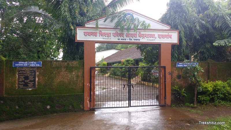 Dasgaon Fort